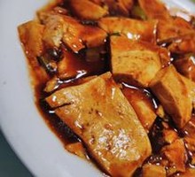 Farmhouse Tofu