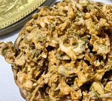 Fried Sichuan Pepper Shoots