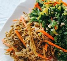 Mixed Wild Greens Platter