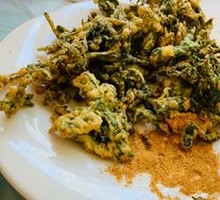 Fried Sichuan Pepper Shoots