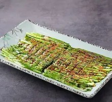 Grilled Leeks