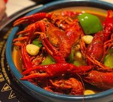 Premium Thirteen-Spice Lobster