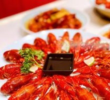 Plum Wine-Infused Lobster