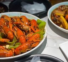 Shanghai Spicy Crawfish