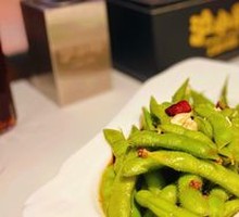 Marinated Edamame