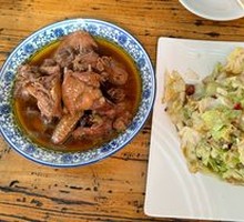 Braised Wild Chicken