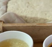 Old Home Open Package Tofu