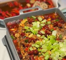 Fragrant Roasted Fish