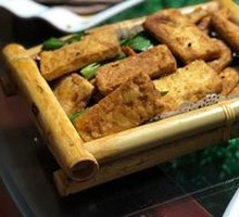 Village-made stinky tofu