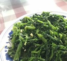 Mixed Water Mustard Greens