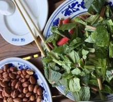 Farmhouse Mixed Vegetables