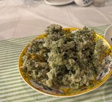 Fried Fresh Wild Vegetable Leaves