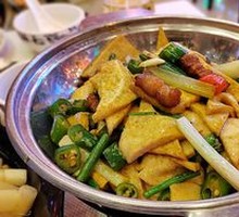 Spicy Pot-Braised Tofu with Leaves