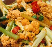 Spicy Cauliflower in Hot Pot