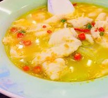 Golden Soup Sea Bass