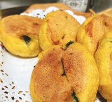 Wild Vegetable Dumplings