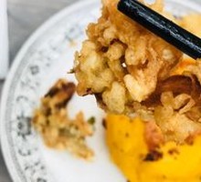 Crispy Chestnut Mushrooms