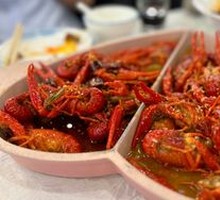 Spicy Crawfish