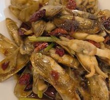 Spicy Stir-Fried Clams