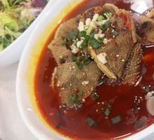 Spicy Tripe Delight