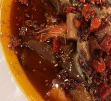 Old Chongqing Seafood Mawang