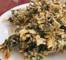 Fried Sichuan Pepper Shoots