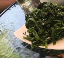 Cold-Pressed Wild Greens Salad