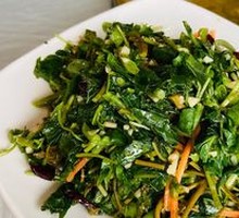 Mixed Wild Greens Salad