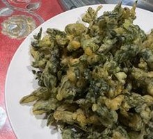 Fried Sichuan Pepper Shoots