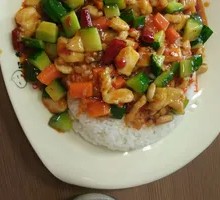 Kung Pao Chicken Rice Bowl