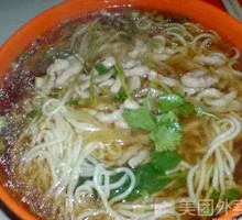 Pickled Vegetable and Pork Noodles