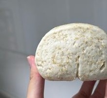 Whole Wheat Steamed Bun