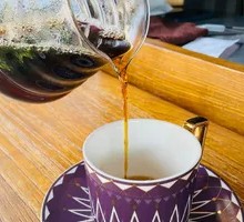 Golden Mandheling Pour-Over