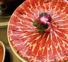 Premium Snowflake Beef