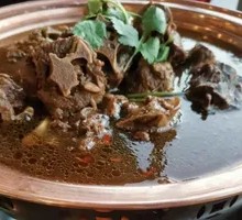 Goat Spine Hot Pot