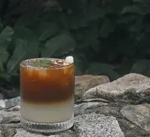 Green Gan Ice Coffee