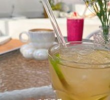Whip Lemon Jasmine Tea