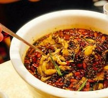 Sichuan-Style Boiled Frog
