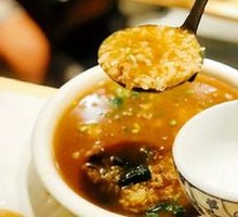 Dumpling Soup