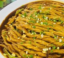 Pork Rib and Green Bean Rolls