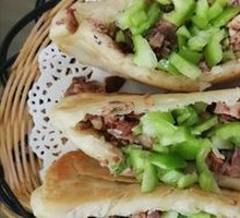 Donkey Meat Fire Cake