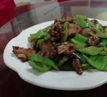 Beef Stir-Fried with Green Chili