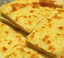 Scallion Pancake