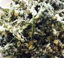 Sichuan pepper sprout