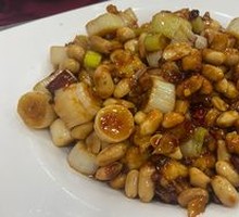 Gongbao Chicken Rice Bowl