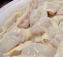 Mutton and Wild Onion Dumplings