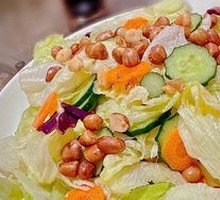 Mixed Vegetable Salad