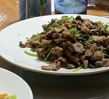 Stir-fried Roasted Lamb