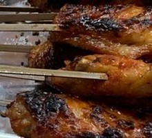 Grilled Chicken Wings