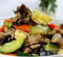 Wood Ear Mushroom with Pork